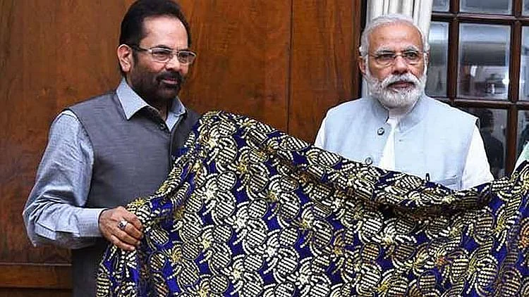 تصویر سوشل میڈیا