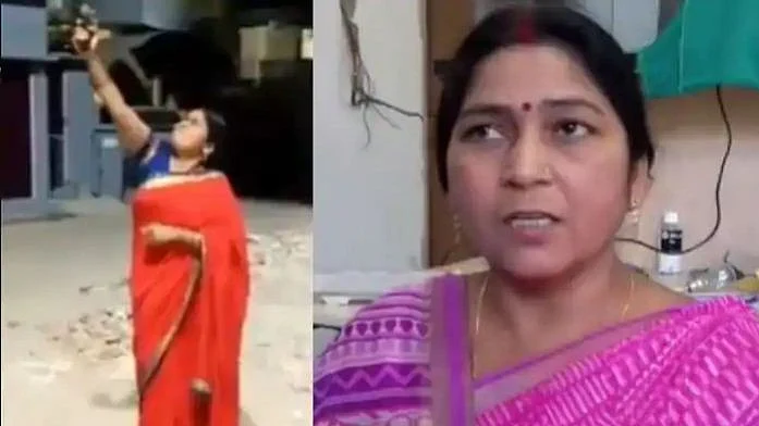 تصویر سوشل میڈیا