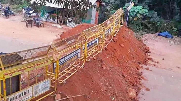 تصویر سوشل میڈیا