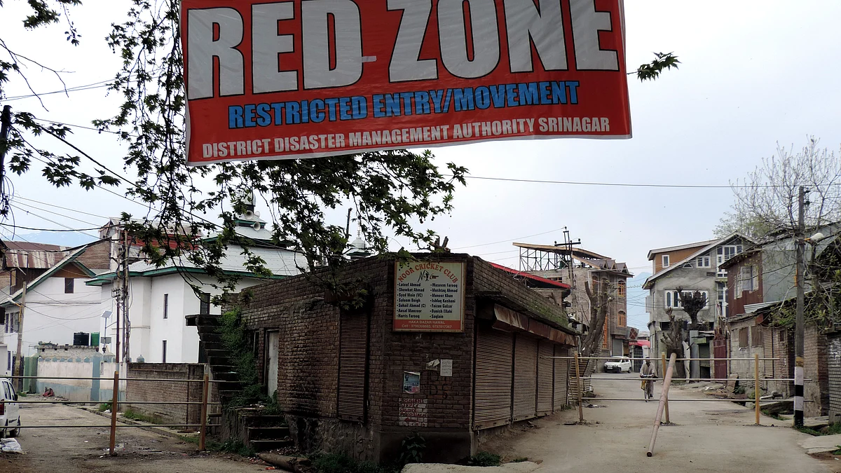 تصویر یو این آئی