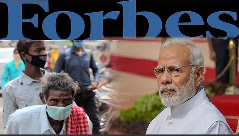 کورونا سے لڑائی: 40 بہترین ممالک کی فہرست سے ہندوستان ندارد، دیکھیں ویڈیو