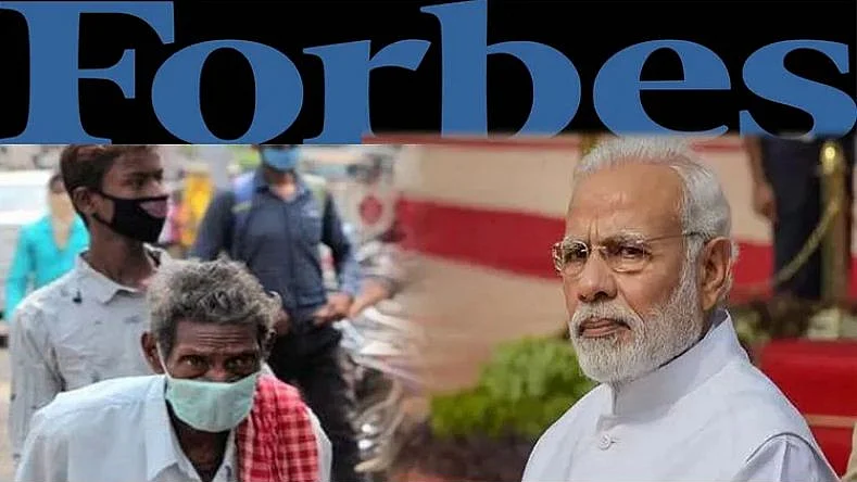 تصویر سوشل میڈیا