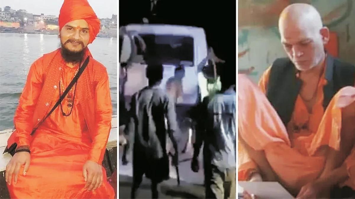 تصویر سوشل میڈیا