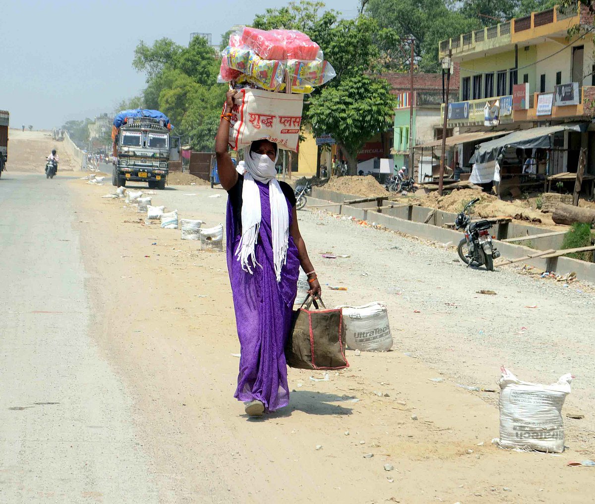تصویر یو این آئی