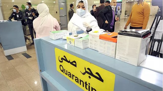 تصویر سوشل میڈیا