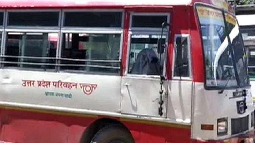 تصویر سوشل میڈیا