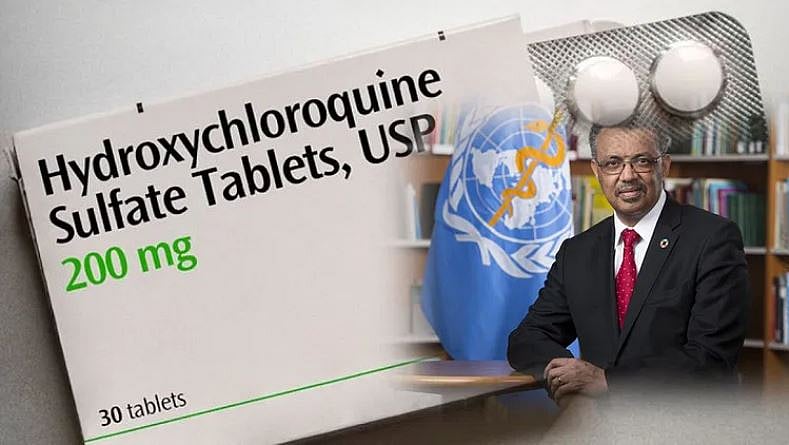 ڈبلیو ایچ او نے دنیا بھر میں ’ہائیڈراکسی کلوروکوئن‘ کے ٹرائل پر لگائی روک