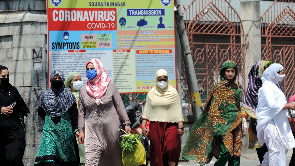 تصویر یو این آئی