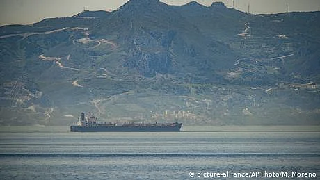 ' اے ایران، تیرا شکریہ‘