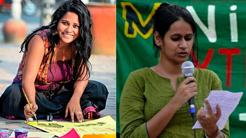 تصویر سوشل میڈیا