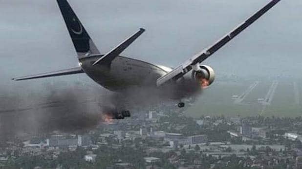 تصویر سوشل میڈیا