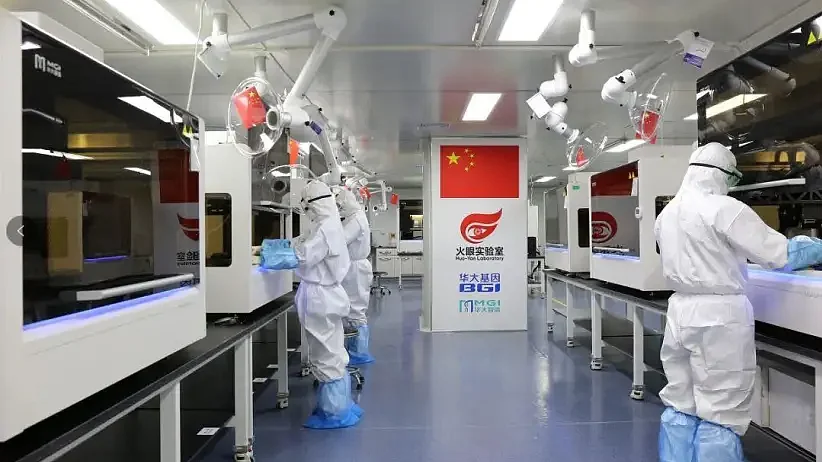 تصویر سوشل میڈیا