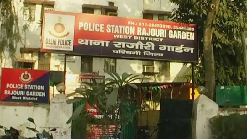 تصویر سوشل میڈیا