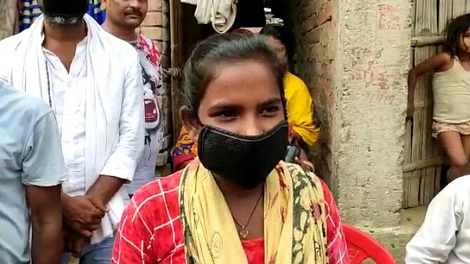 تصویر سوشل میڈیا