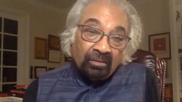 تصویر قومی آواز