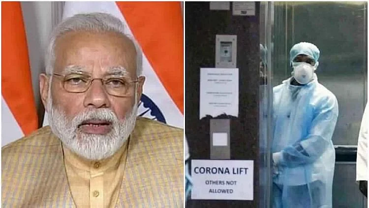 تصویر سوشل میڈیا