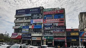 ’مثالی پنجابی دلہن‘ انگریزی کی ماہر ہونی چاہیے