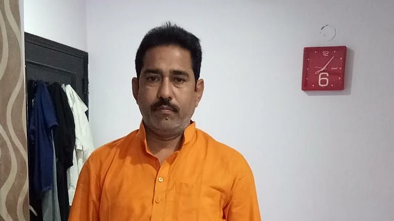 تصویر سوشل میڈیا