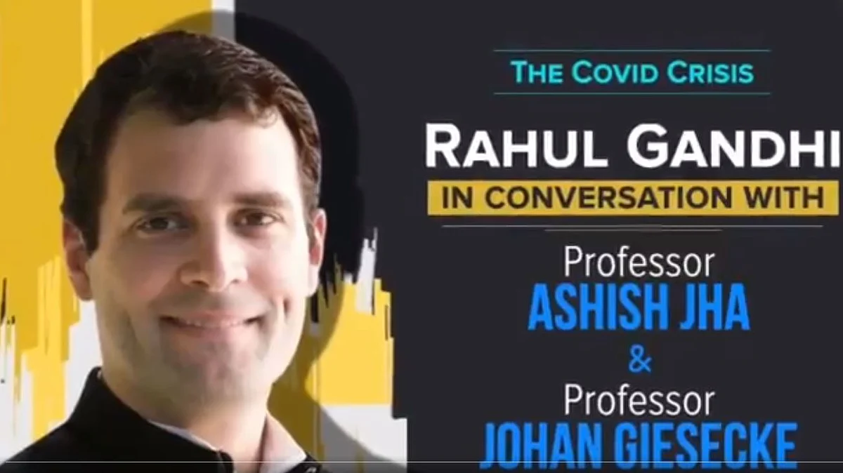 تصویر ویڈیو گریب