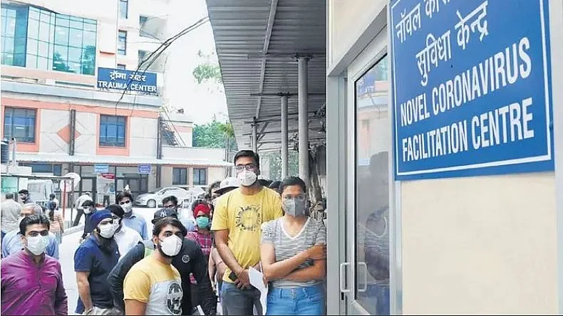 تصویر سوشل میڈیا