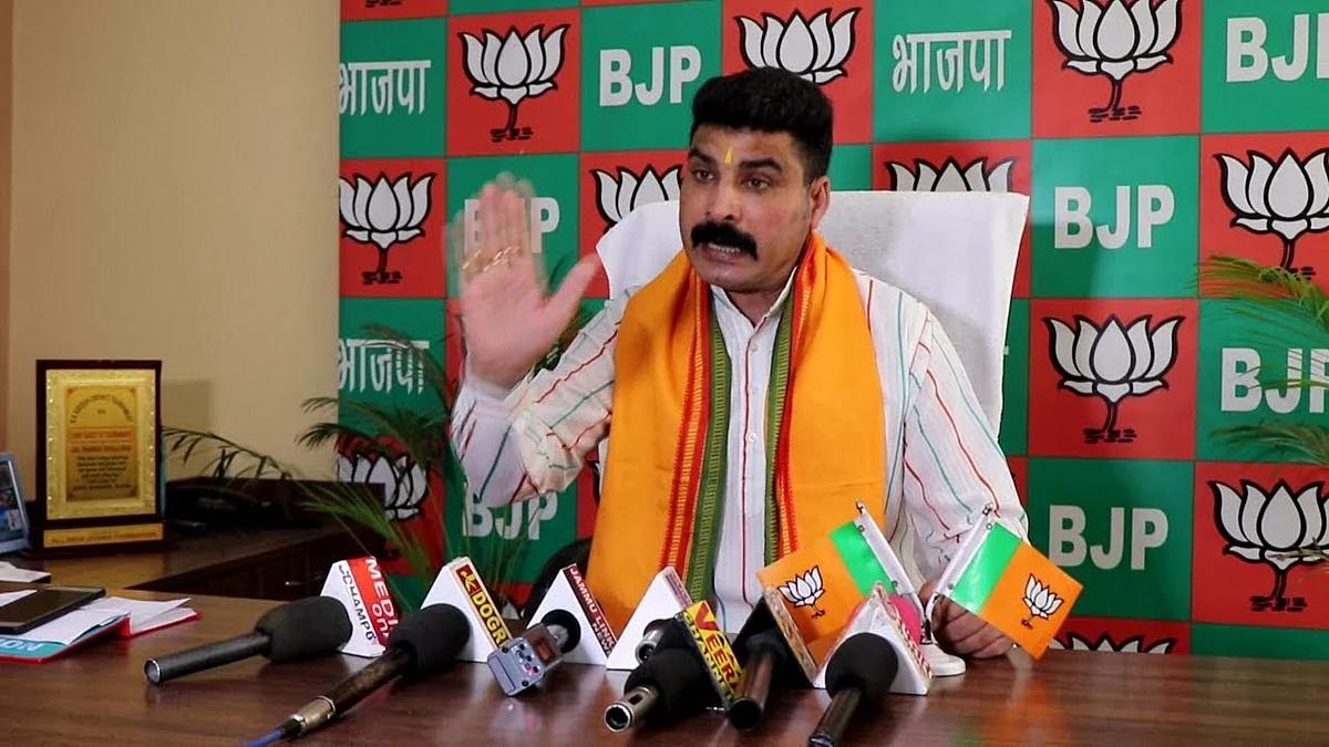 تصویر سوشل میڈیا