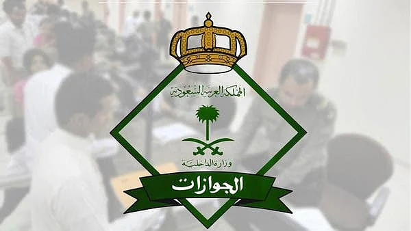 تصویر سوشل میڈیا