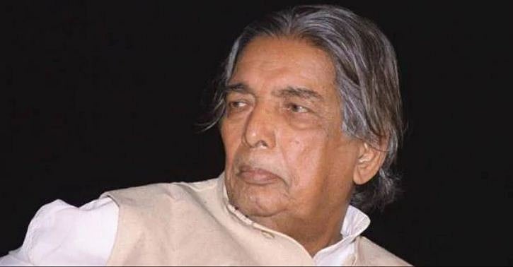 تصویر سوشل میڈیا