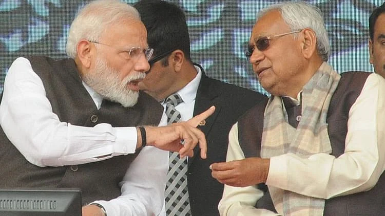 نتیش کمار اور نریندر مودی کی فائل تصویر