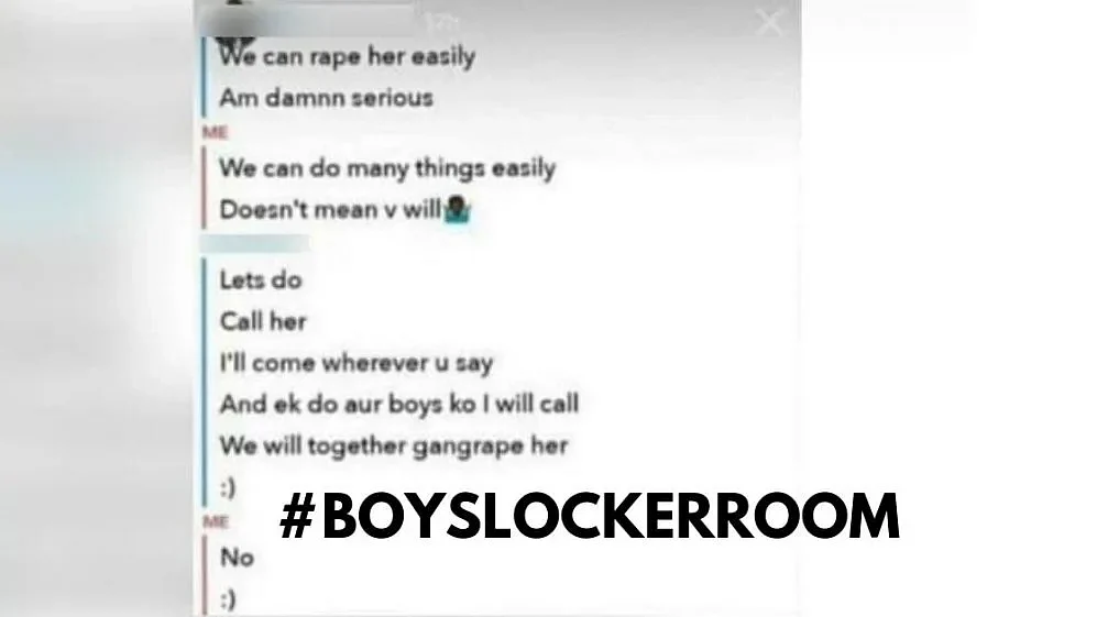 تصویر سوشل میڈیا