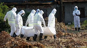 ہندوستان میں کورونا وائرس سے ہلاکتوں کی تعداد ایک لاکھ 12 ہزار سے متجاوز