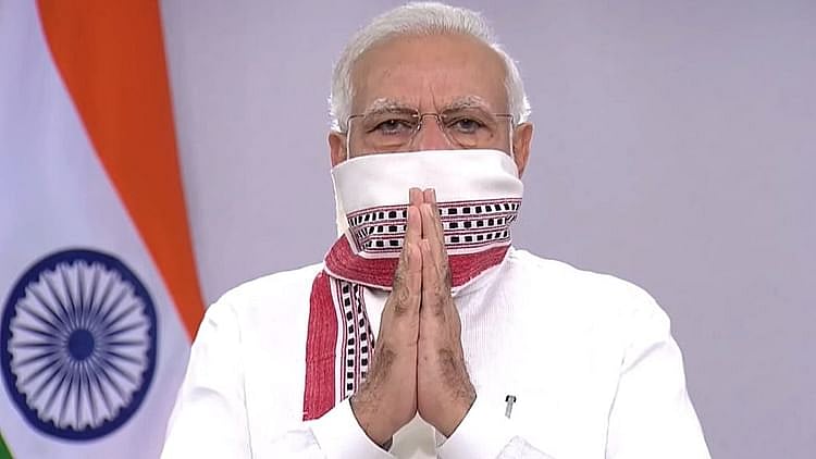 مودی حکومت کے 6 سال: کانگریس نے ’بے بس سرکار بے بس لوگ‘ کتاب کا کیا اجراء