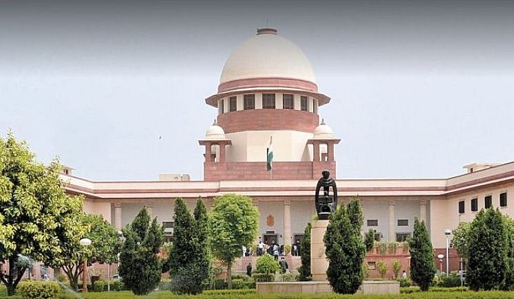 سمسٹر فیس میں راحت سے متعلق پٹیشن سپریم کورٹ میں دائر