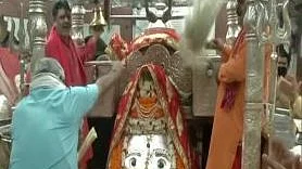 تصویر سوشل میڈیا