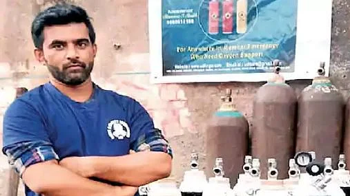 تصویر سوشل میڈیا