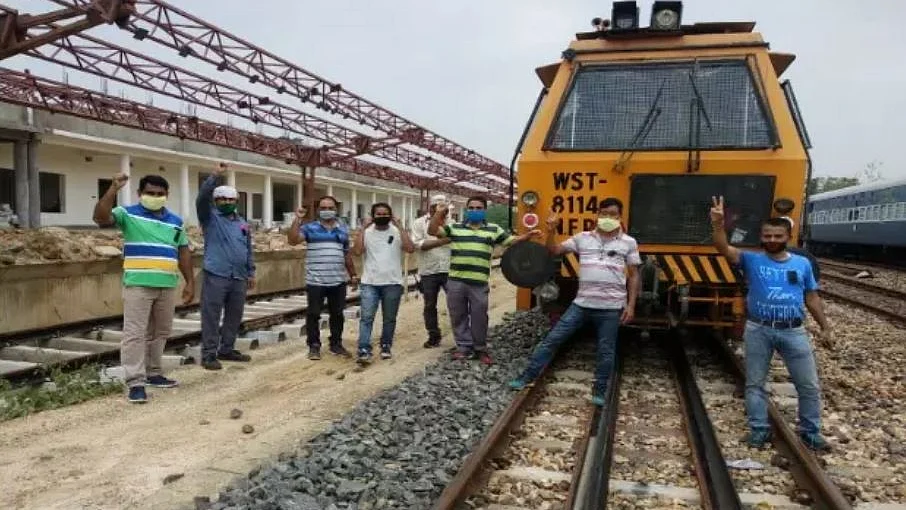 تصویر سوشل میڈیا