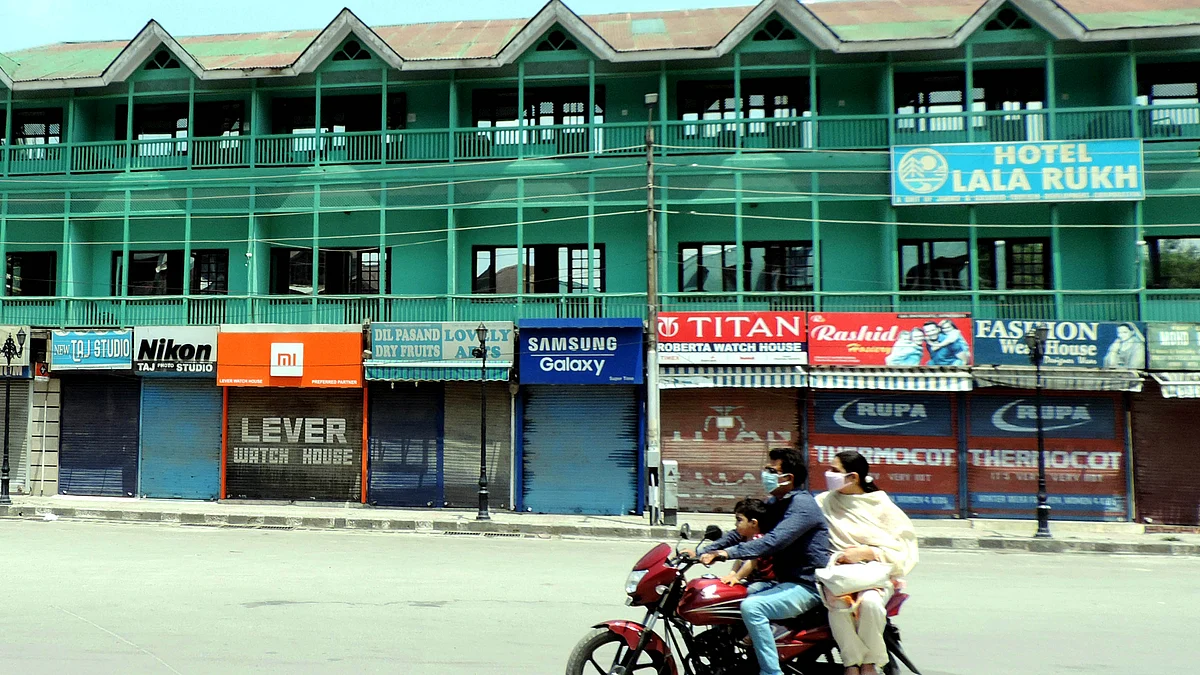 تصویر یو این آئی