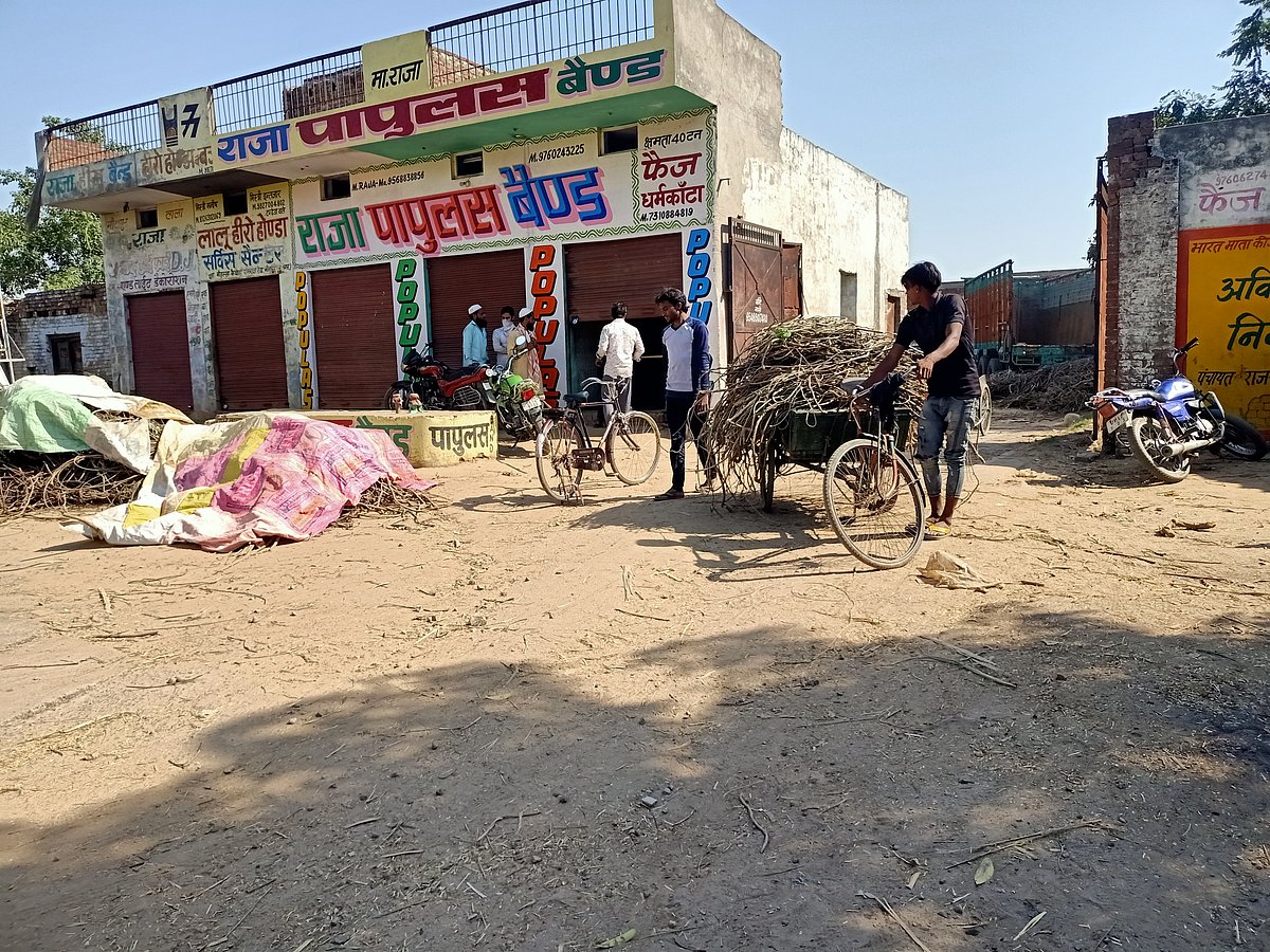 تصویر آس محمد کیف