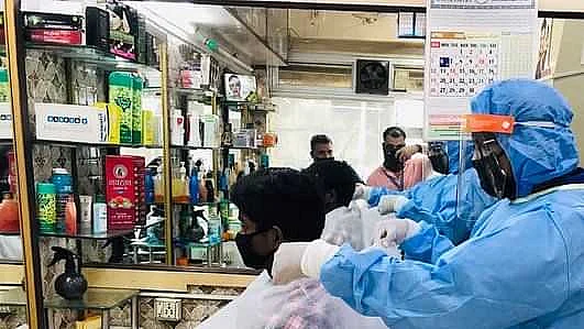 تصویر سوشل میڈٖیا