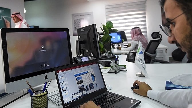 تصویر سوشل میڈیا