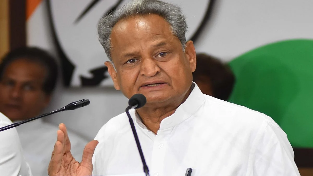 تصویر سوشل میڈیا