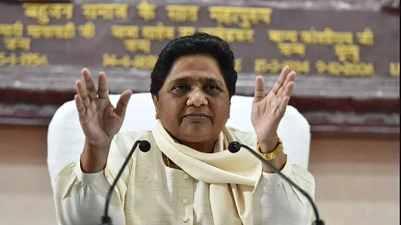 بی ایس پی صدر مایاوتی