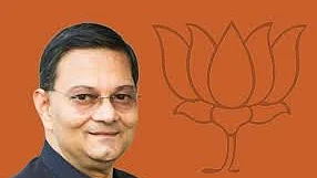 کمار چندر بوس