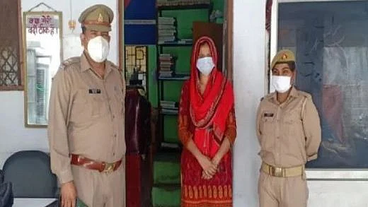 تصویر سوشل میڈیا