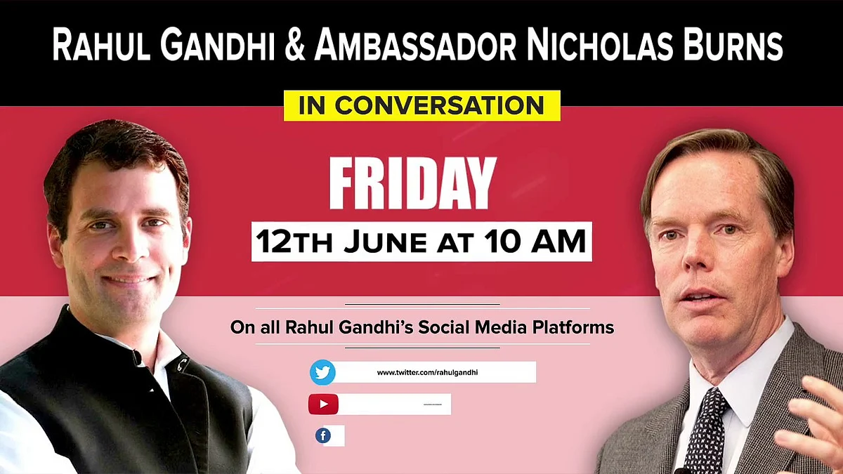 تصویر سوشل میڈیا