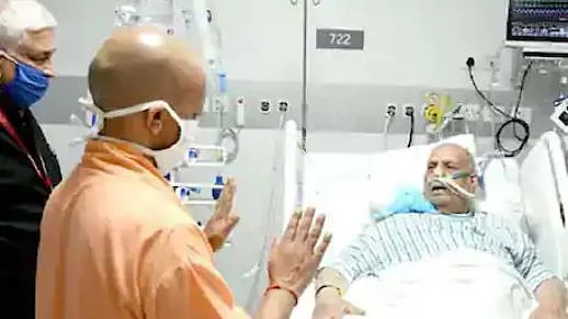 تصویر سوشل میڈیا