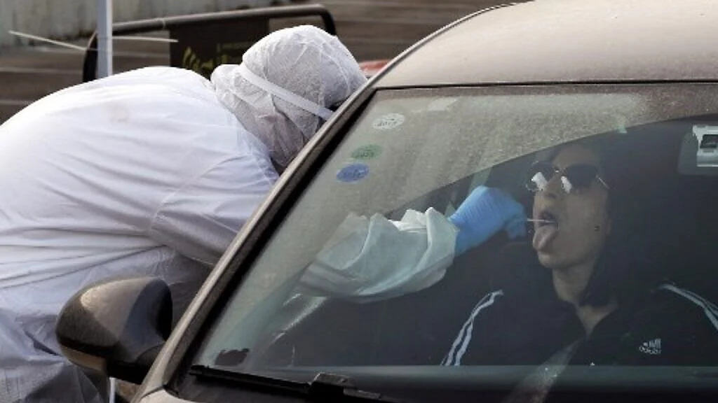 تصویر سوشل میڈیا