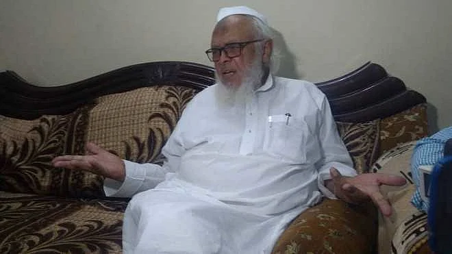 تصویر یو این آئی