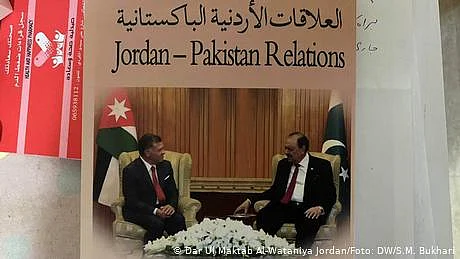 ’چوری کرنے والے ہی بھلا مجھے انصاف کب دیں گے؟‘