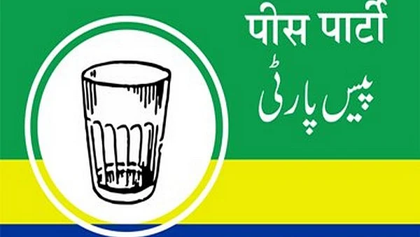 تصویر سوشل میڈیا