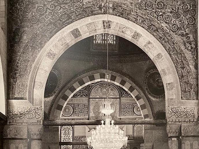 شاہ عبدالعزیز لائبریری کی جانب سے القدس اور الاقصیٰ سے متعلق دستاویزی کتاب کی اشاعت